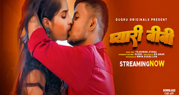 Pyari Biwi 2024 Fukrey Originals Hindi Uncut Hot Video