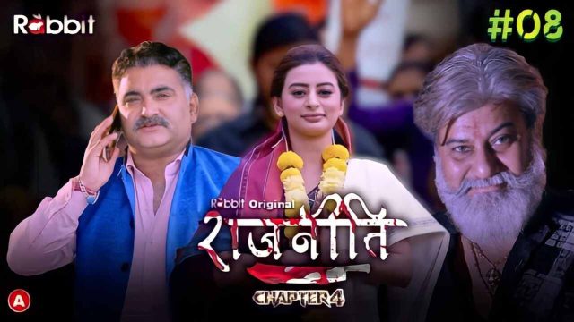 Rajneeti 2023 Rabbit Movies Hindi Hot Porn Web Series Ep 8